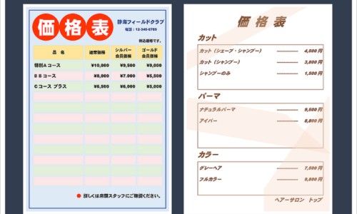 新生儿不大便-初生婴儿不大便怎么办网 | 新生儿不大便怎么办,新生儿不大便怎么办